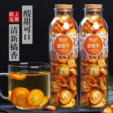 90g*2 High-quality Kumquat Slices and Kumquat Dried Fruit Tea Health Drinks