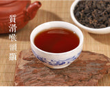 Ripe Puerh Loose Tea Old Puerh Ripe Tea Puerh Black Tea Puerh Ripe Tea 250g