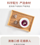 Women's Wellness Herbal Blend Black Goji Rose Tea