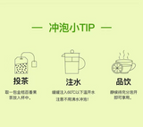 250g Green Orange Hundred Fragrance Fruit Tea Frozen Dry Cold Chongguo Tea Bag