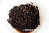 Yunnan Pu'er Tea Menghai Golden Buds Ripe Tea Dragon Pearl 18pcs (Golden Tin)