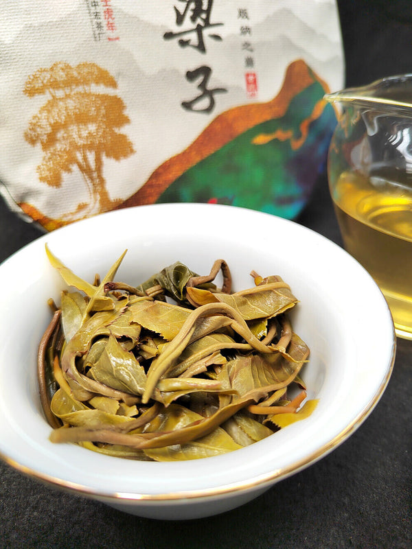 Pu-erh Raw Tea Cake Sliding Bamboo Liangzi Head Spring Old Tree Tea Meng SongTea