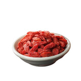 250g Chinese wolfberry tea canister Ningxia wolfberry without washing wolfberry