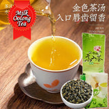 Milk Oolong Tea  Loose Leaf  Fresh Healthy Flavor 250g Bulk Tea