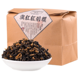500g Yunnan Dian Hong Fengqing Black Tea Loose Leaf Bi Luo TeaHealthy