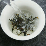 2023 Feng Huang Dancong  Aroma Wulong Tea  Huang Zhi Xiang Phoenix Oolong Tea