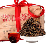 Yunnan Original Ripe Pu-erh Tea 500g Premium