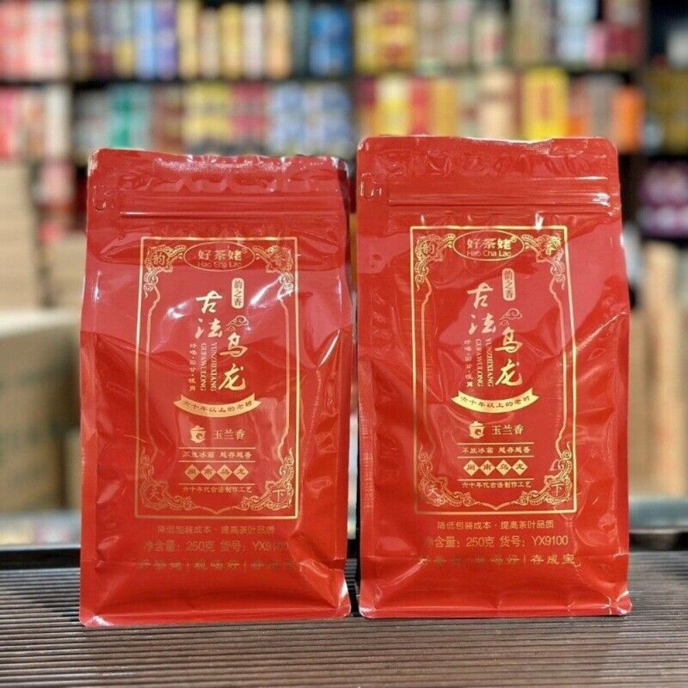 Yun Zhi Xiang Oolong Tea Magnolia Aroma 250g Ancient Method Premium