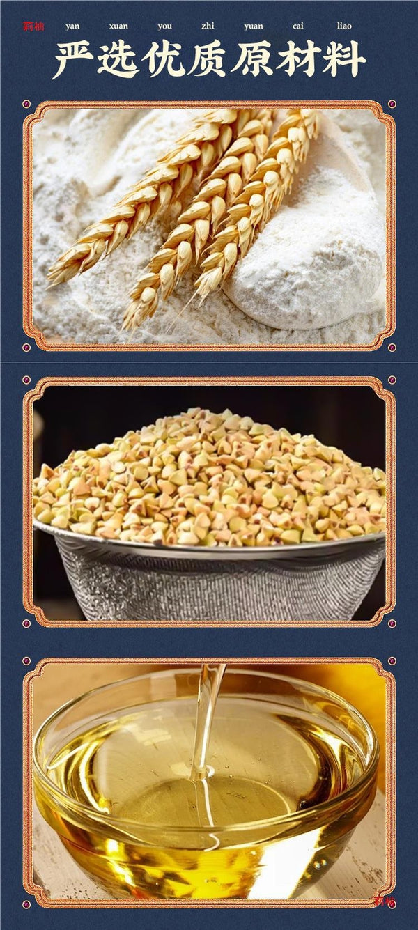 Buckwheat Salted Crisps Bulk Traditional Snack Savory Cake Handmade Treats