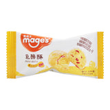 Crispy Walnut Peanut Salted Egg Yolk Traditional Snack Loose Pastry Treat