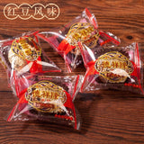 Shanxi Traditional Steamed Cake Snack Xixiang Long Nostalgic Pastry Loose Pack