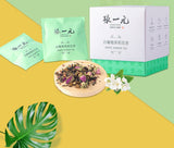 White Grape Jasmine Tea Bags 30g Premium Fruity Floral Cold Brew Blend