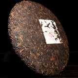 357g Ripe Puerh Tea Bingdao Ancient Tree Aged Shu Puerh Tea
