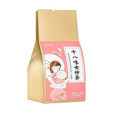 18 Herb Womens Wellness Tea Longan Goji Jujube Rose Blend