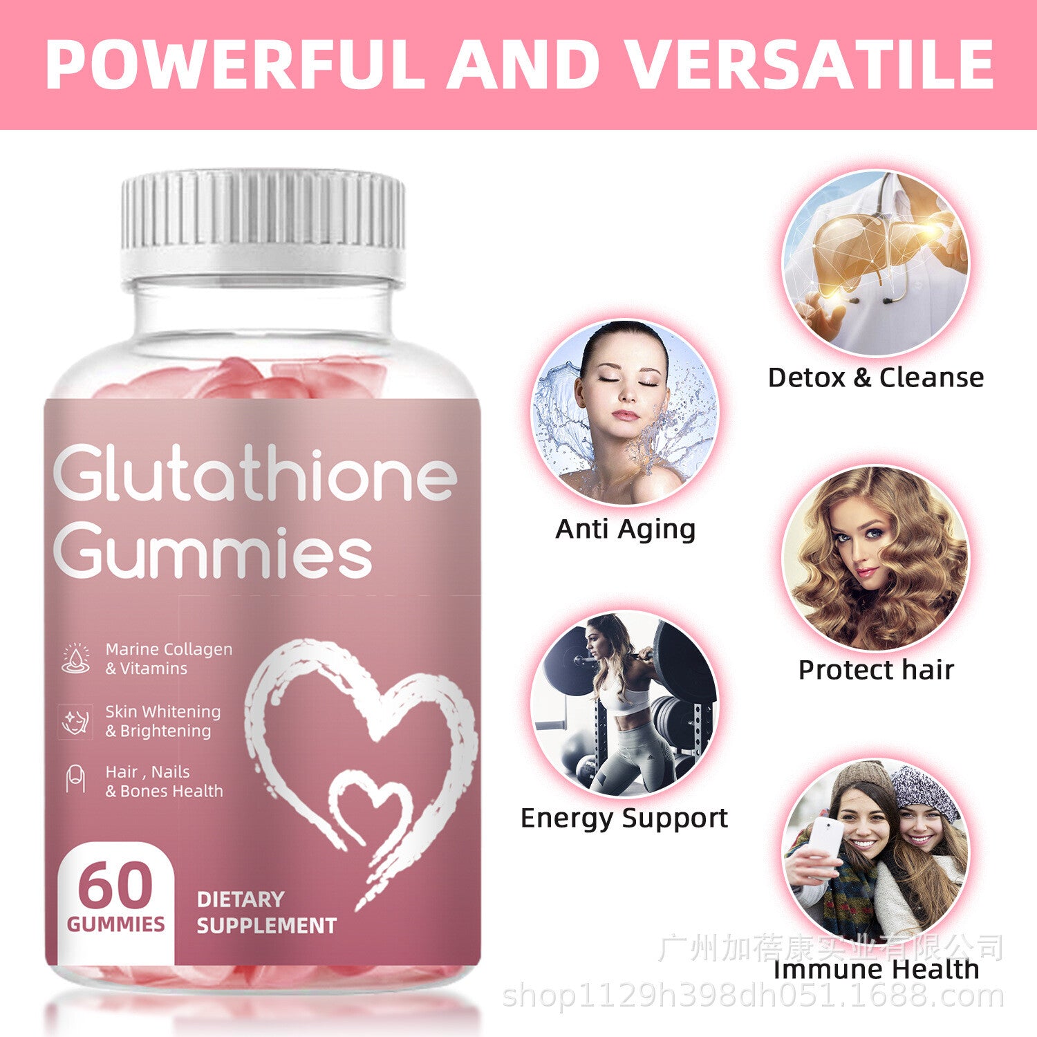 Glutathione Skin Whitening Gummies Anti-Aging, Detoxification,Protect the liver Secondary image