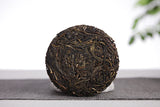 50g Yunnan Pu'er Tea (Craft) Xiao Yiwu Raw Tea Cake Big Tree Tea