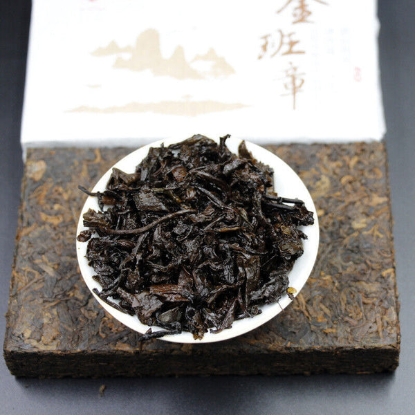 Thé en brique du Yunnan Banzhang Pu'er thé noir Menghai mûr 200g