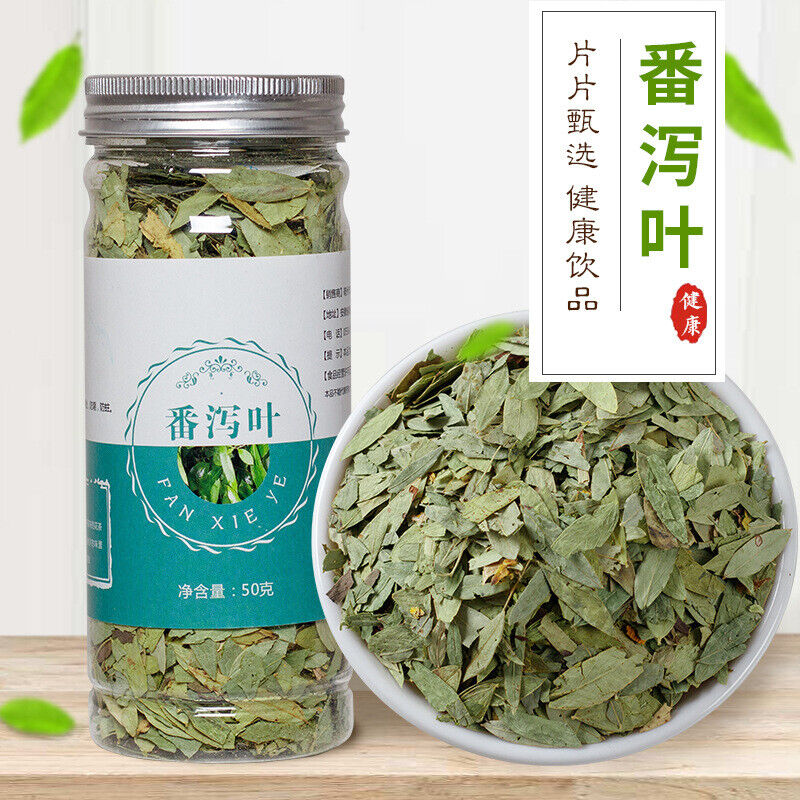 Senna Leaf Laxative Leaf Natural Panax Leaf Produce Senna Leaf 50g
