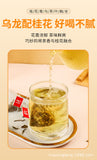 90g 30 bags Minqian flower and fruit tea infusion tea bags flower cold brew tea