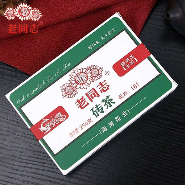 250g Batch 181 Sheng Pu'er Tea Brick,Haiwan 2018 Chinese Tea 9968 Raw Pu'er Tea