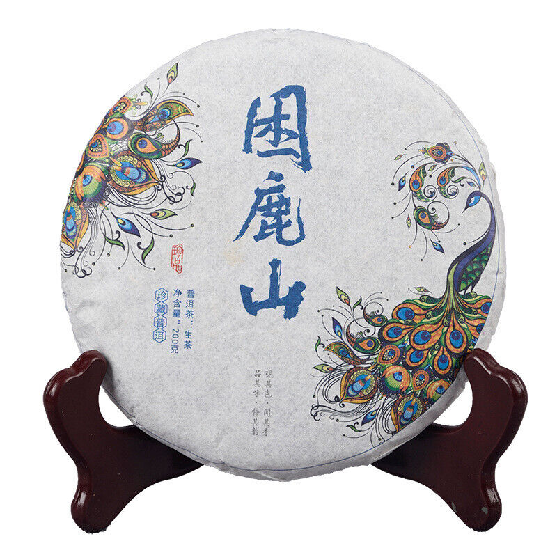 Yiwu Raw Tea 200g Raw Tea Cake Yunnan Ancient Tree Healthy Drink