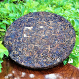 357g Zhonghong Yin Yiwu Zhangxiang Pu'er Ripe Tea Yiwu Daye Pu'er Ripe Tea Cake