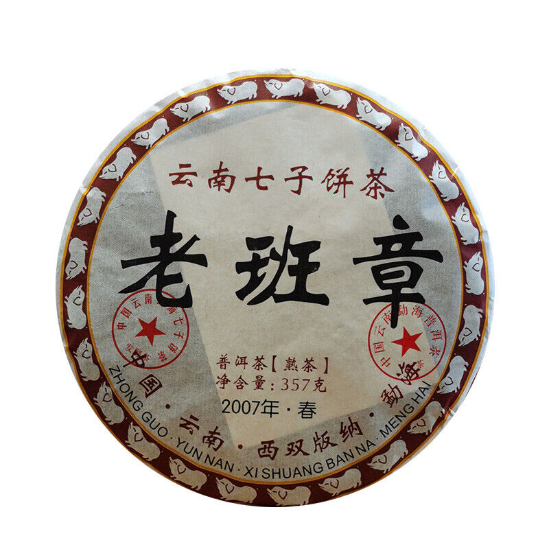 357G Tea Puerh Tea Ripe Tea Lao Banzhang Iceland Yiwu Bulang Mountain Main image