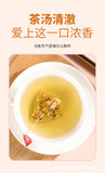 80g 8g*10 packs of five fingers Poria tea triangle tea bags Tu Fu Ling Job tea