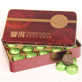 90g Glutinous Rice Flavor Shen Puer Gift Pack,2021/2022 Yr Raw Puer Mini Tuocha