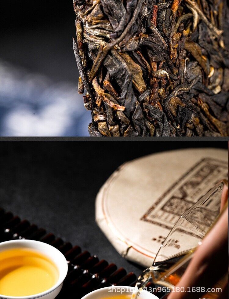 Yunnan Pu'er Tea Raw Tea Yiwu Zhengshan Raw Cake Tea Ancient Tree Raw Tea 357g