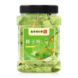 Dried Persimmon Leaves Harvested After Frost - 100g, Ideal for Tea and Benefits