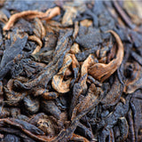 250g Yunnan Puerh Cooked Tea High Quality Pu-Erh Tuocha Black Tea Health