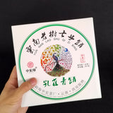 357g Pu'er Tea Green Cake Raw Tea Cake Icelandic Old Tree Pu'er