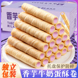 New Taro Milk Filled Egg Roll Crispy Snack with Rich Creamy Flavor