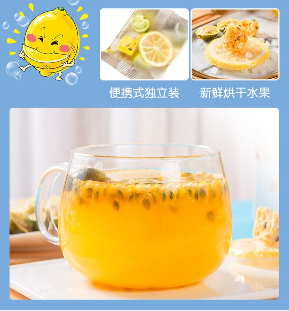 Green Lemon Passion Fruit Tea Bags Cold Brew Fruit Blend Healthy Drink