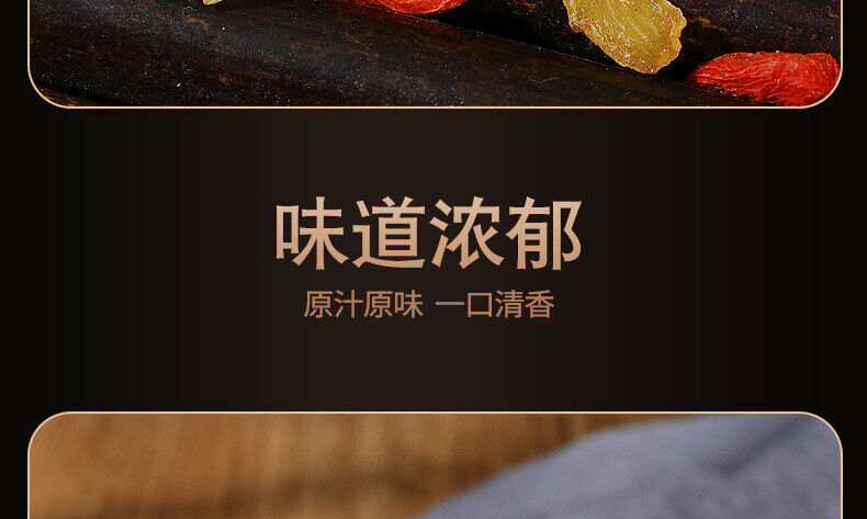 New Yucca Chinese Herbs Dried Yucca Dried Soup Yucca Agricultural Products Yucca