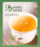 Jinjunmei Black Tea Mellow and Good Tea Leaves Fragrant Bagged Tea 50g