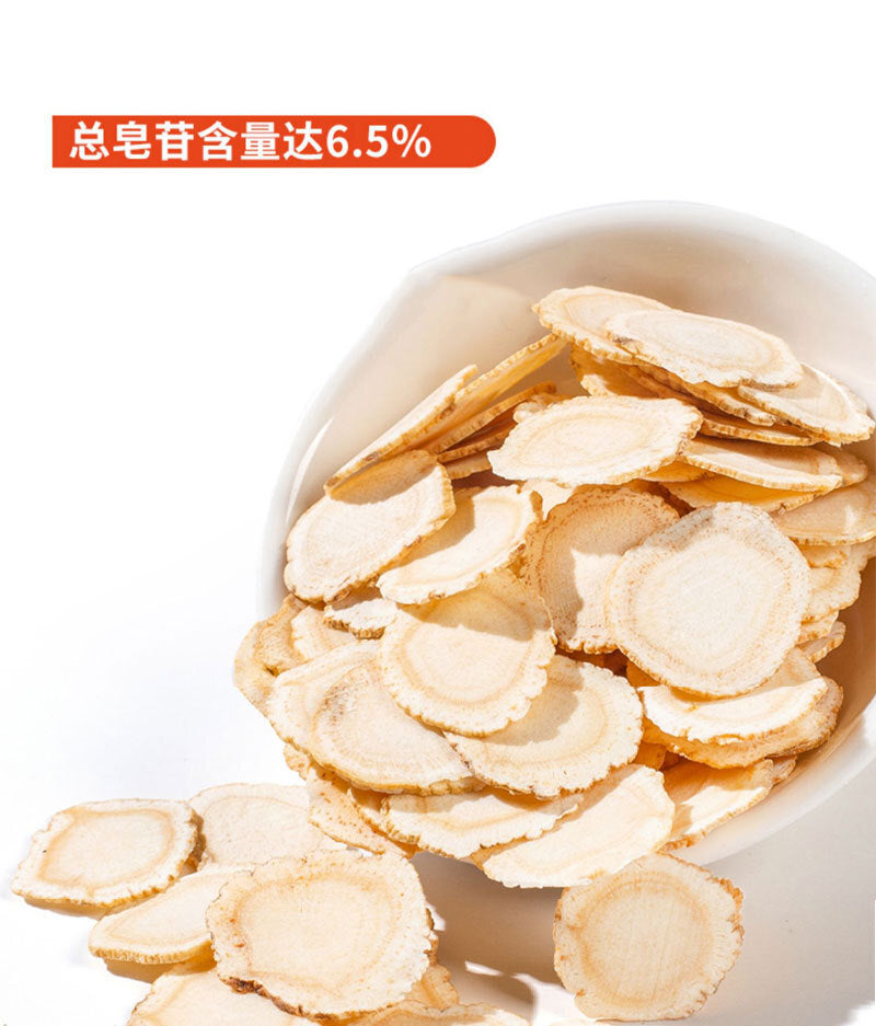 Ginseng Astragalus Combination Health Herbal Tea 150g Yuanqi Four Treasures Tea