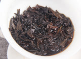 500g Aged Old Banzhang Ancient Tree Tea Leaves Yunnan Pu'er Ripe Tea Column