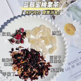 Blueberry Peach Fruit TeaHigh-value fruitsEye careBeauty and beautyFloral tea