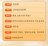 Women's Wellness Tea Apple Hawthorn Jujube Herbal Blend  Caffeine Free Bags