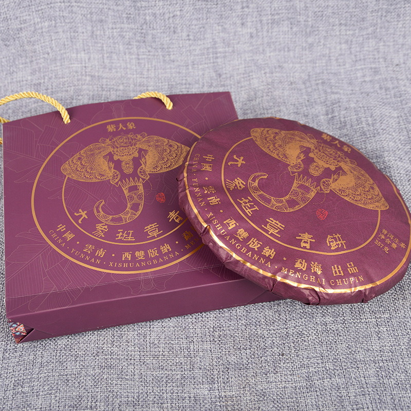 Tea Lao Ban Zhang Cake Gift Tea Healthy Drink 357g High Quality Spring