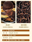 Tea Bags Small Tangerine Pu-erh Tea Dried Tangerine Peel Pu-erh Tea in Triangle