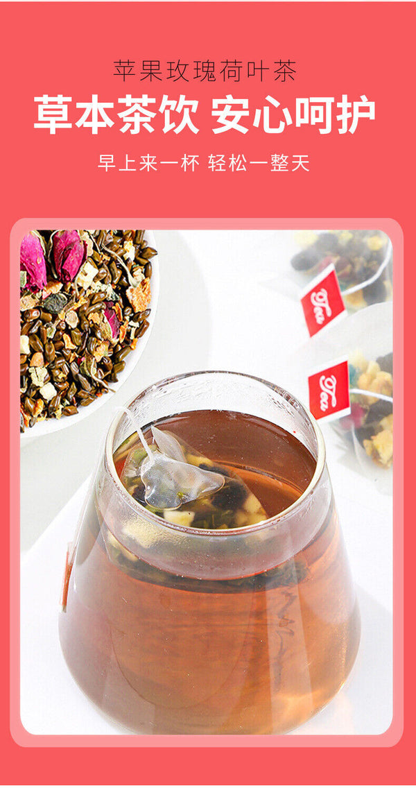 Apple Rose Lotus Leaf Tea Herbal Fruit Tea Rose Health Tea Hot Seller