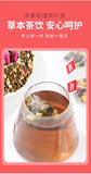 Apple Rose Lotus Leaf Tea Herbal Fruit Tea Rose Health Tea Hot Seller