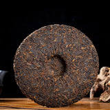 357g Aged Ancient Tree Pu'er Tea Ripe Tea Mengku Iceland Palace Qizi Cake Tea