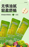 Oil Pumping Base Fat Flow Powder Fruit & Vegetable Enzyme Powder Dietary Fiber