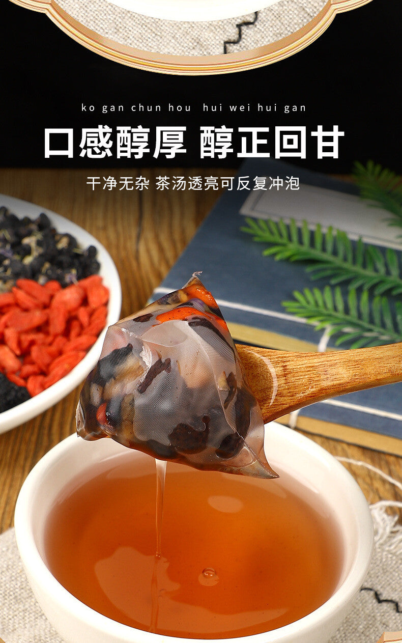 Maca Goji Herbal Blend for Men's Vitality Ginseng Mulberry Five Treasure Tea