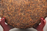 357g Fermented Puerh Chinese Famous Yunnan Shu Puerh Royal Golden Buds Tea Cake