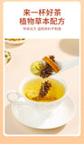 White Chrysanthemum Yellow Cypress Prunella Vulgaris Combination Herbal Tea